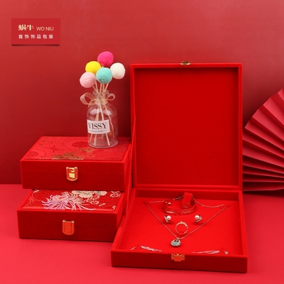 红色婚庆牡丹花缎面套装首饰盒