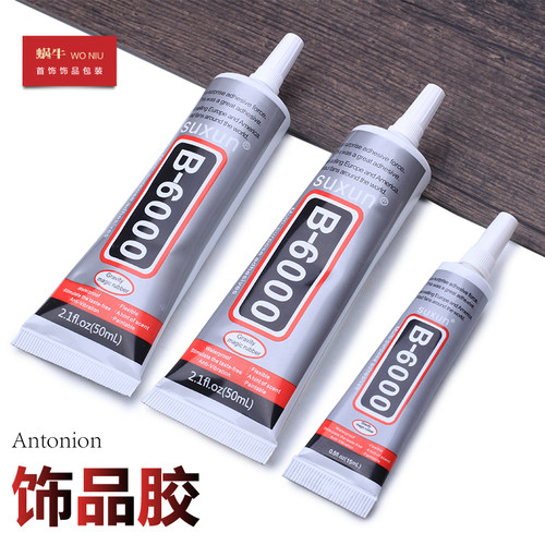 珠宝镶嵌点钻胶项链胶水