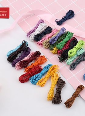 蜡线1.0mm珠宝首饰编织线人工diy制作线材手缝线圆形蜡绳269款