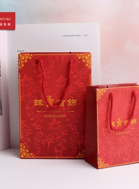 印花红色首饰包装袋礼品袋购物纸袋子古典花纹珠宝首饰收纳袋logo