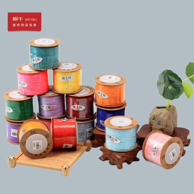 71.5号玉线0.6mm珠宝线