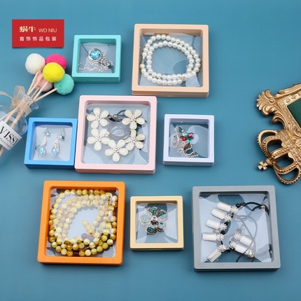 7PE薄膜10个装悬浮盒首饰架透明手串收纳珠宝展示架包装收纳盒