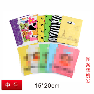 包装 店童装 20cm卡通图案塑料手提袋礼品店购物袋饰品服装 中号15