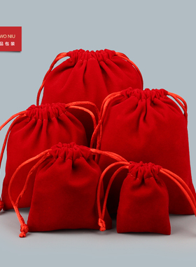 束口袋饰品手链佛珠袋可定LOGO