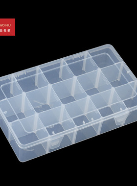 08SLSN可拆卸大号15格盒透明塑料多格零件芯片螺丝盒首饰盒收纳盒