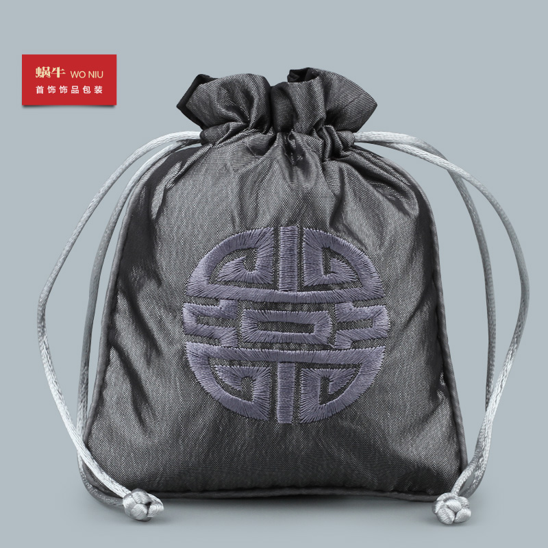 抽拉文玩核桃首饰收纳袋福袋