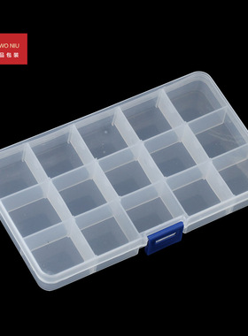 07SLSN可拆卸小号15格盒透明塑料多格零件芯片元件盒首饰盒收纳盒