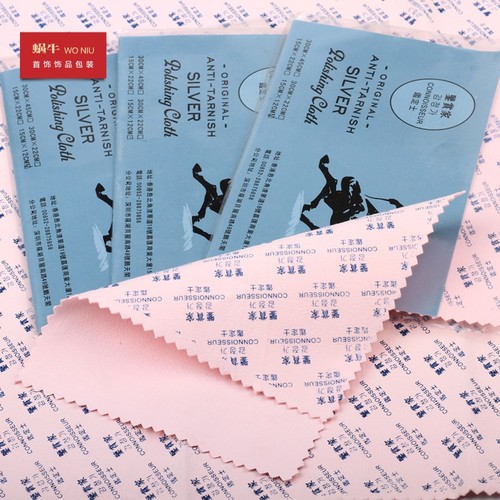 擦银布鉴赏家保养银饰品
