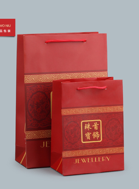 15STD手提袋珠宝首饰印章服装袋购物袋时尚通用礼品纸袋可印LOGO