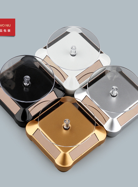 光能珠宝装饰不用电池展示台