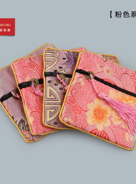 29LLB锦袋佛珠袋珠宝首饰袋包装袋子锦囊双层布袋四方包拉链包