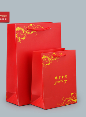 29STD藤条红色珠宝首饰袋手提袋服装包装通用礼品纸袋可做LOGO