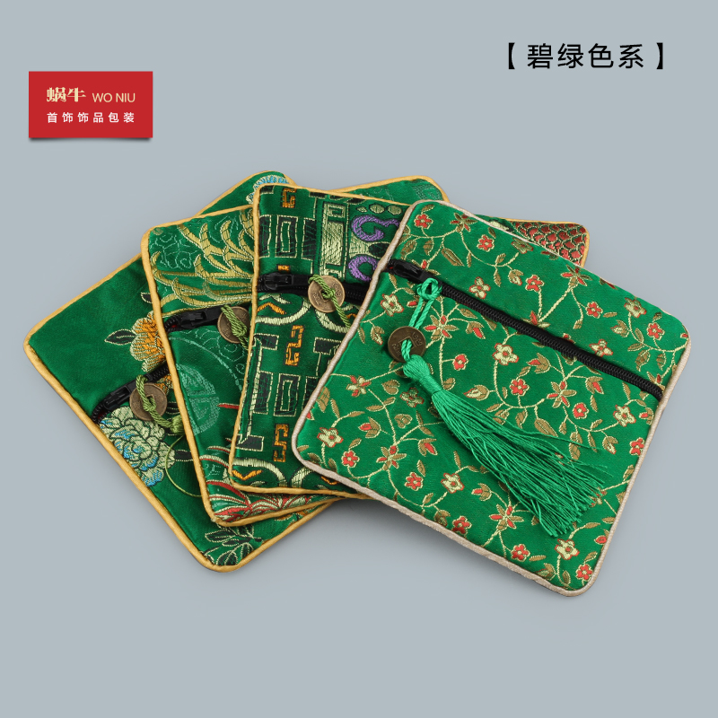 碧绿色四方锦囊定做首饰刺绣