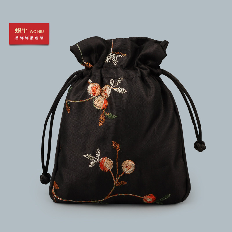 小果子抽拉绣袋黑色布袋锦袋佛珠袋文玩核桃礼品袋锦囊饰品包装
