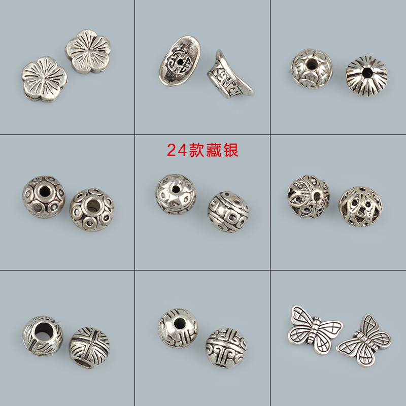 diy镂空复古饰品项链藏银