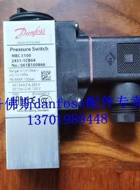MBC5100压力开关061B1108 061B1002 061B1005 061B1003 061B1104