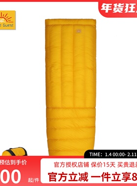 Alpine Guest高山客新星辰10d轻量户外徒步登山850蓬露营羽绒睡袋