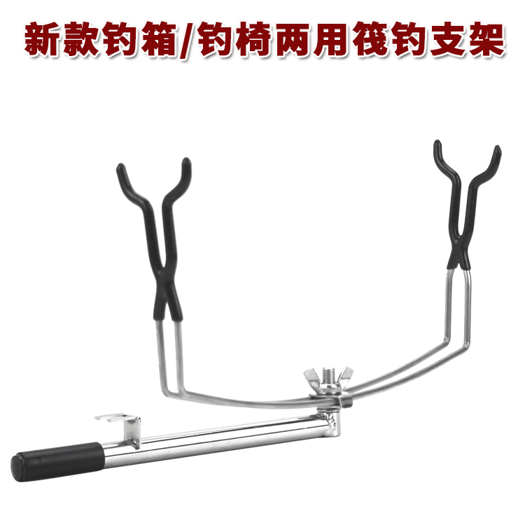 凯顺筏钓支架钓箱钓椅两用
