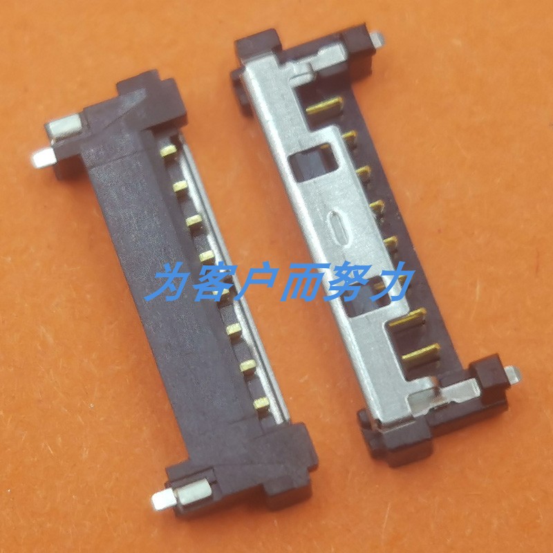 适用华硕FL8700V4000电池座子