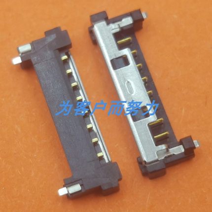 适用Y4200华硕V4200电池插Y5000接口S5300座子FL8700 V4000 V5000