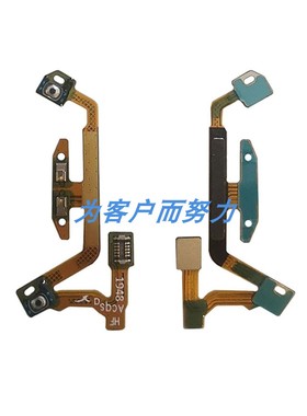 适用华为手表GT2 46mm 42mm荣耀2返回按键LTN-B19开机排线DAN-B19