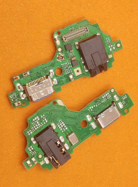 适用联想Z6Lite青春版尾插小板 L38111充电USB接口排线耳机孔送话