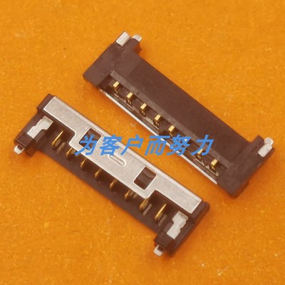 适用K532X532电池座子