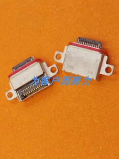 适用三星Note20Ultra尾插 Note20充电Usb接口 A80 A90 N985 N980