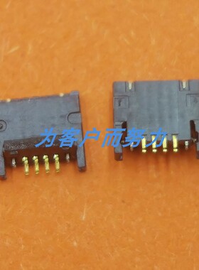 适用Macbook A1465键盘背光A1370风扇座子排线4针接口A1466 A1369