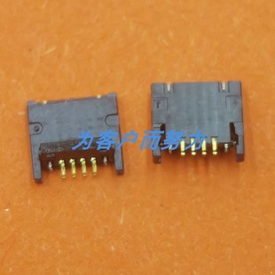 适用Macbook A1465键盘背光A1370风扇座子排线4针接口A1466 A1369