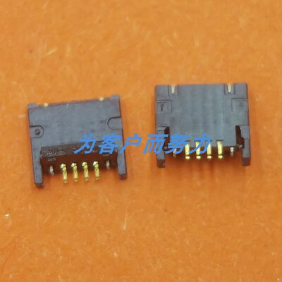 适用MacbookA1370风扇接口座子