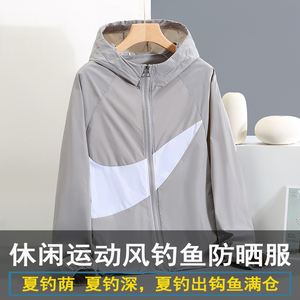 休闲运动风钓鱼防晒衣男女款式大码中老年户外专用防紫外线衣服夏