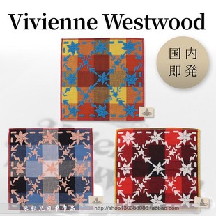 外贸日单纯棉纱布提花薇薇恩 土星 西太后柔软亲肤吸汗手帕小方巾