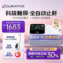 瑞思迈凯迪泰全自动单水平呼吸机福通二代止鼾睡眠呼吸器无创打鼾