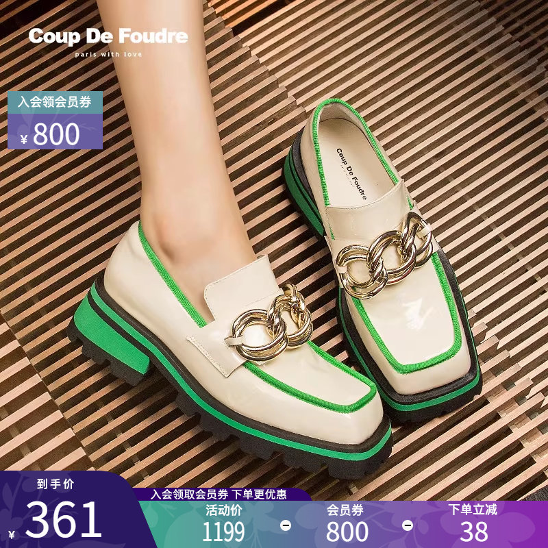 CDF秋季新款百搭真皮撞色英伦风方头粗跟单鞋女松糕厚底JK小皮鞋,女鞋,深口单鞋,淘宝优惠券,粉丝福利购,淘宝优惠卷