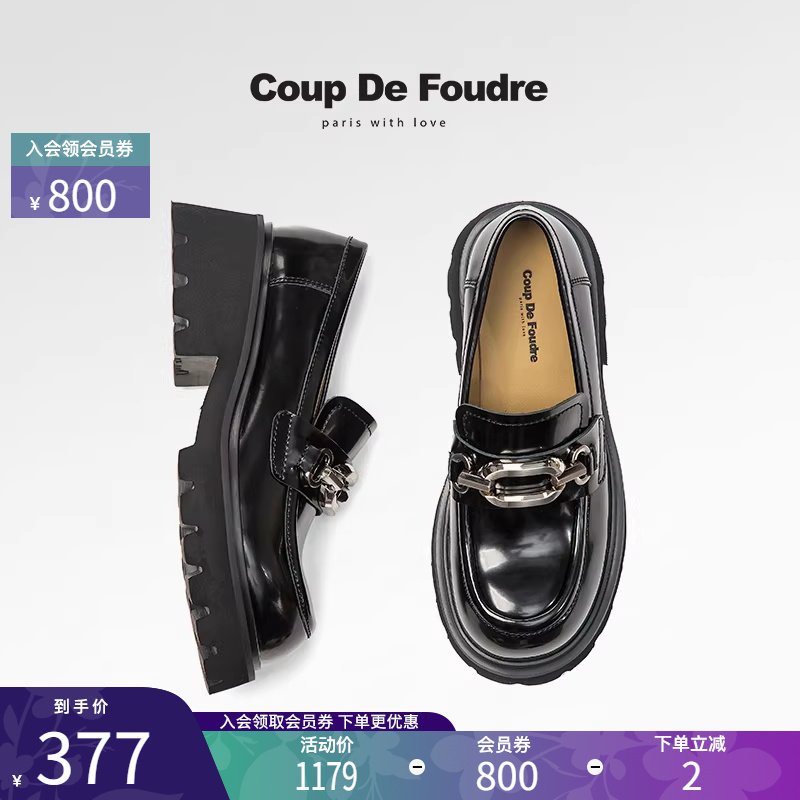 CDF女鞋轻奢秋季新款真皮松糕粗跟厚底乐福鞋英伦风JK小皮鞋单鞋,女鞋,乐福鞋（豆豆鞋）,淘宝优惠券,粉丝福利购,淘宝优惠卷