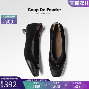 百搭真皮浅口低跟方头单鞋 CDF女鞋 复古气质通勤鞋 法式 女 轻奢秋季