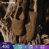 简约百搭一脚蹬单鞋 CDF女鞋 女 时尚 两穿内增高勃肯鞋 2025春季 新款