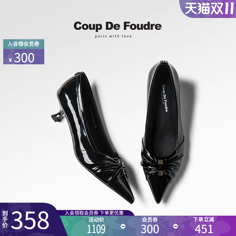 CDF女鞋轻奢秋季法式百搭真皮气质时装鞋浅口中跟尖头通勤鞋单鞋