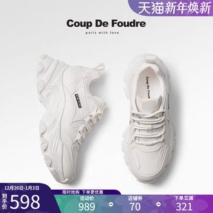 运动鞋 女百搭网红超火白色软底炸街休闲鞋 厚底老爹鞋 CDF2025新款