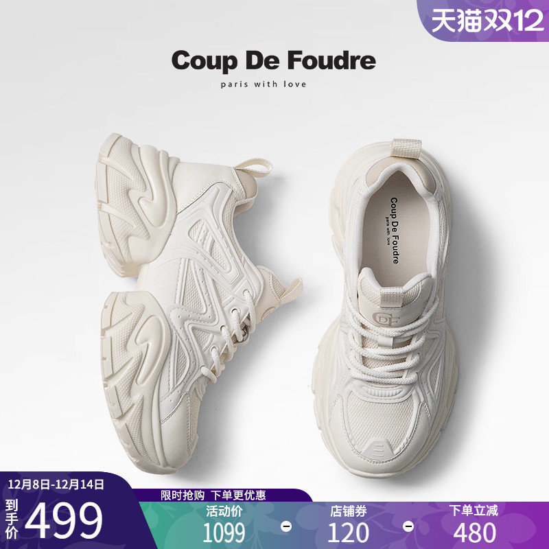 CDF女鞋2025秋季新款时尚百搭厚底老爹鞋简约网面透气舒适休闲鞋