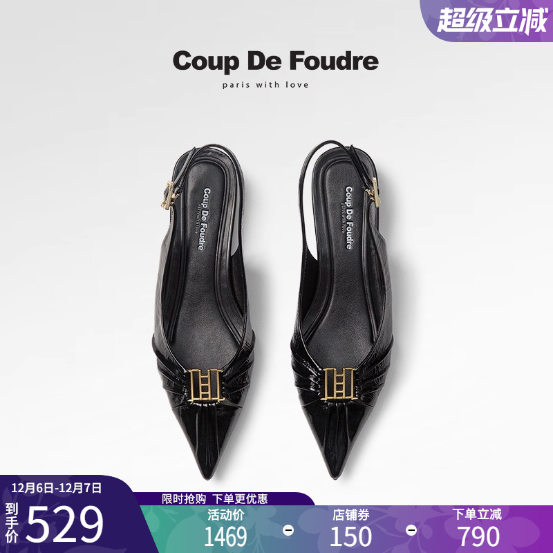 CDF女鞋2025夏季新款法式气质后空凉鞋低跟轻便褶皱真皮尖头单鞋