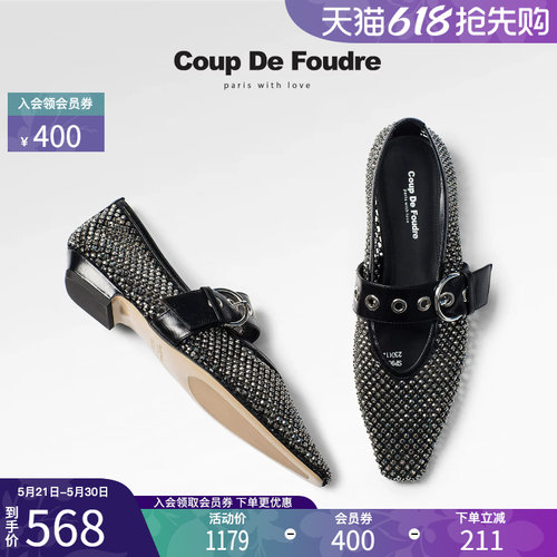 CDF时尚日系简约平跟玛丽珍鞋