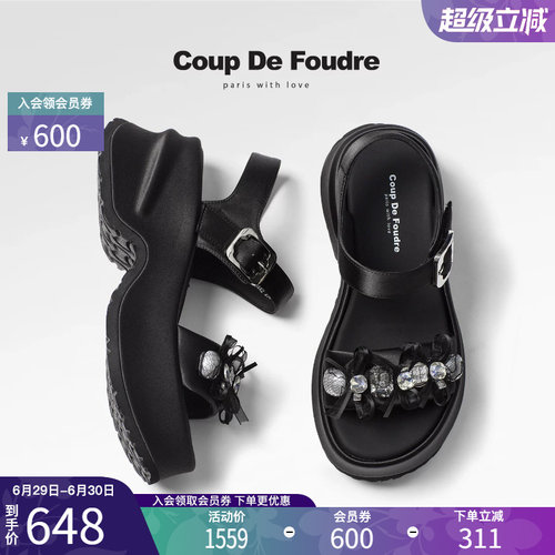 CDF时尚简约水钻露趾一字带凉鞋