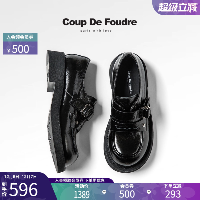 CDF秋季新款时尚真皮松糕厚底乐福鞋潮流百搭英伦风小皮鞋单鞋女