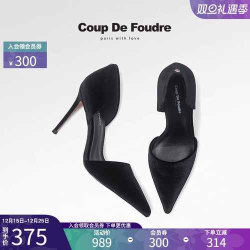 CDF女鞋轻奢秋季法式超高细跟鞋时尚尖头浅口单鞋通勤职场潮流