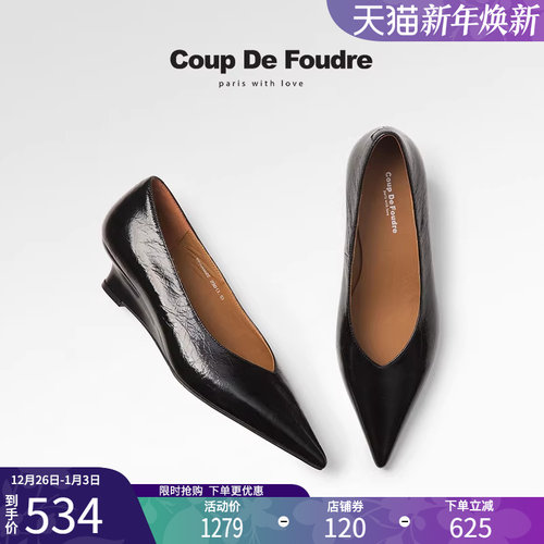 CDF女鞋2025春季新款简约百搭通勤鞋时尚简约浅口尖头舒适单鞋女