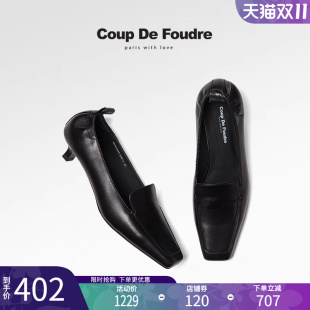 轻奢秋季 小皮鞋 法式 细跟中跟通勤单鞋 百搭真皮方头乐福鞋 CDF女鞋