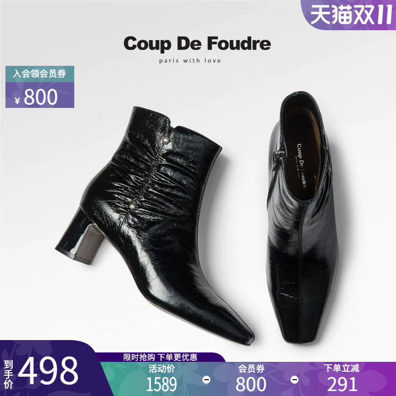 CDF女鞋2025秋冬新款时尚气质时装靴百搭简约粗跟方头薄绒短靴女