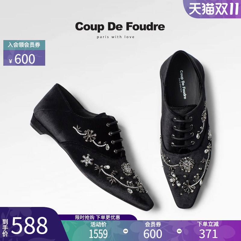 CDF女鞋2026秋新款时尚水钻丝绒时装鞋轻便简约系带深口单鞋女潮